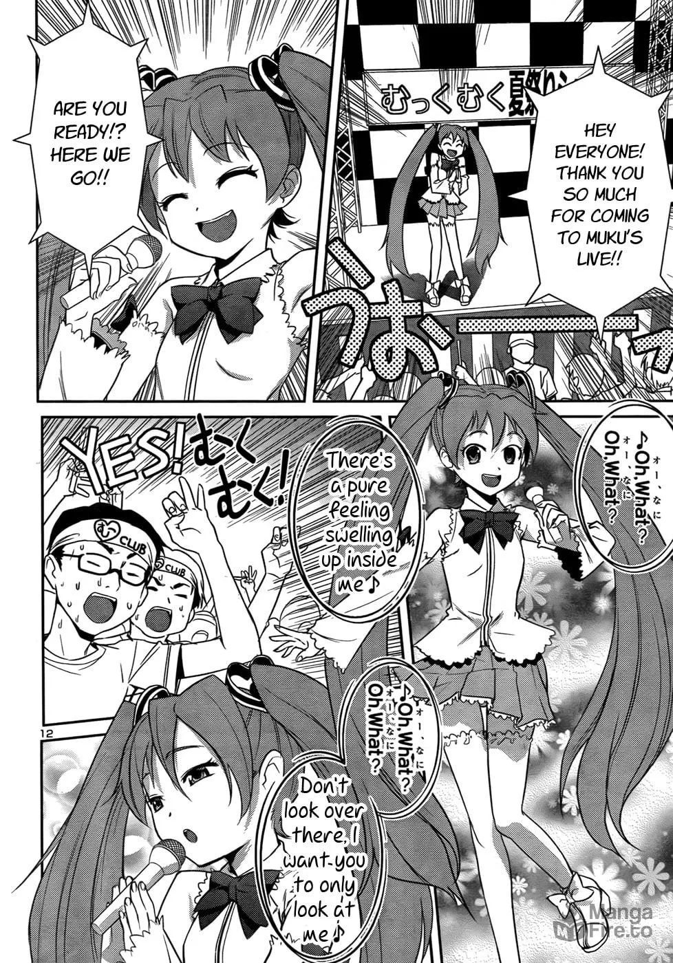 Read Domina no Do! chapter 28 image 11 on Lezhin
