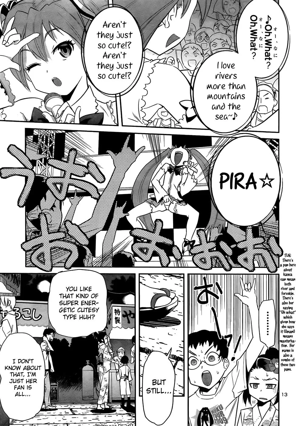 Read Domina no Do! chapter 28 image 12 on Lezhin