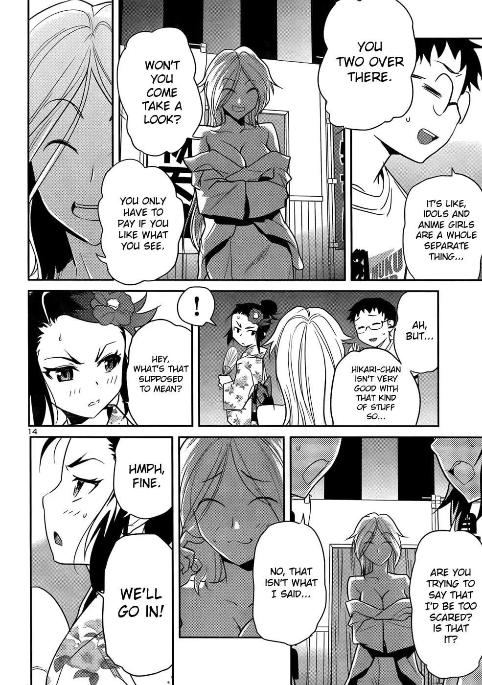 Read Domina no Do! chapter 28 image 13 on Lezhin