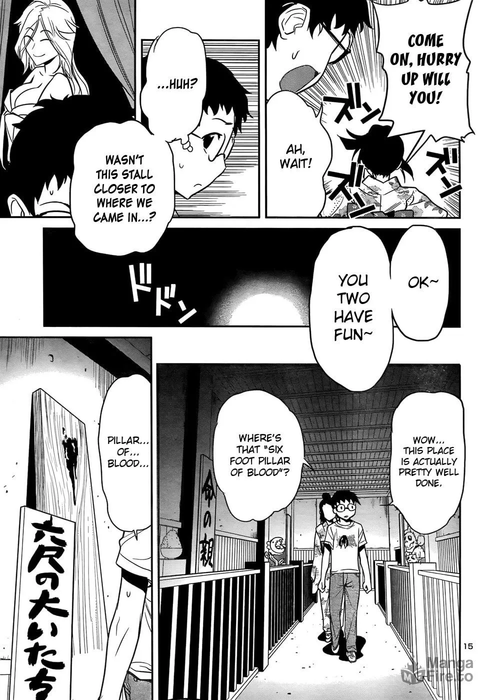 Read Domina no Do! chapter 28 image 14 on Lezhin