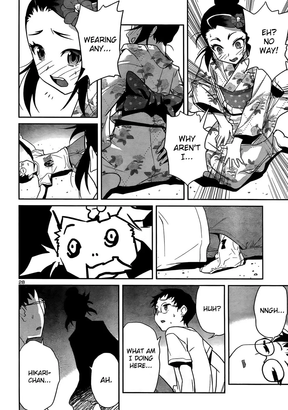 Read Domina no Do! chapter 28 image 27 on Lezhin