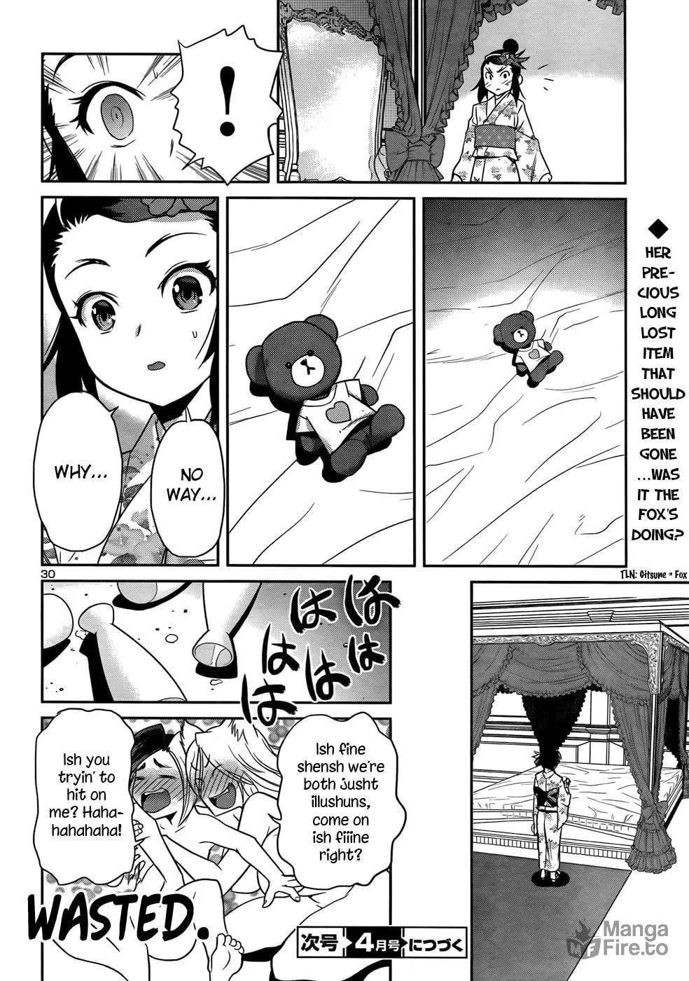 Read Domina no Do! chapter 28 image 29 on Lezhin