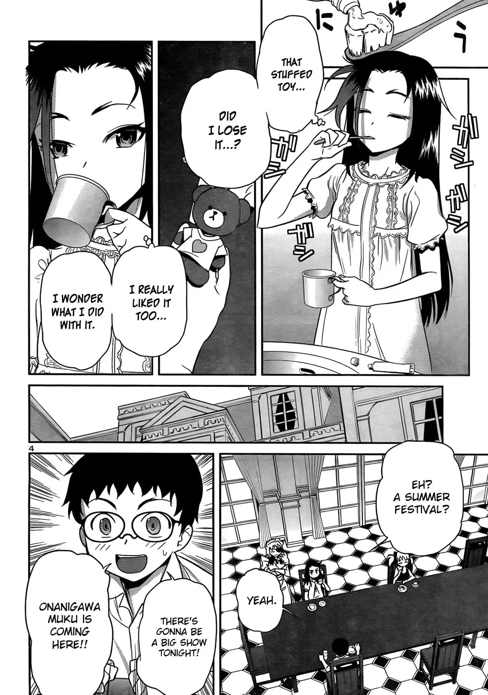 Read Domina no Do! chapter 28 image 3 on Lezhin