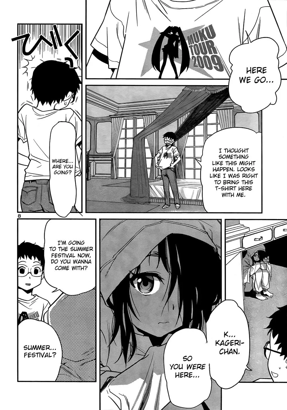 Read Domina no Do! chapter 28 image 7 on Lezhin
