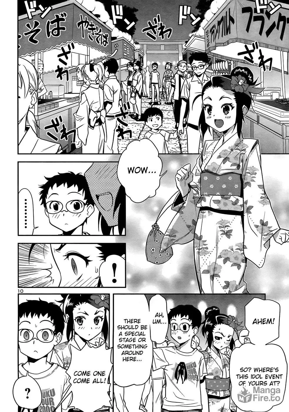 Read Domina no Do! chapter 28 image 9 on Lezhin