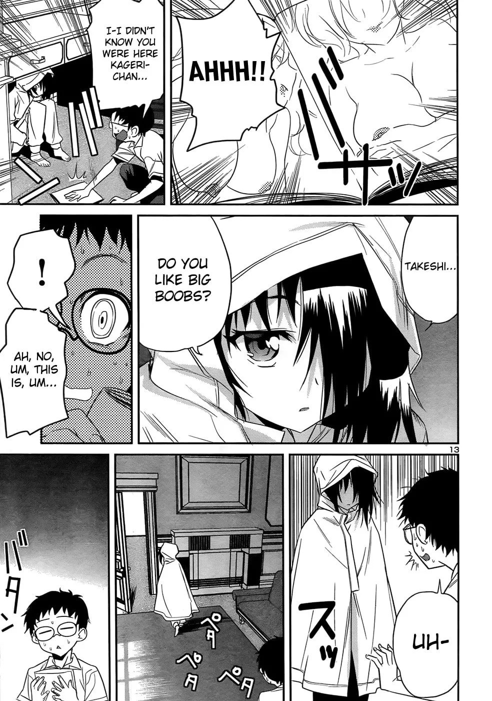 Read Domina no Do! chapter 29 image 12 on Lezhin