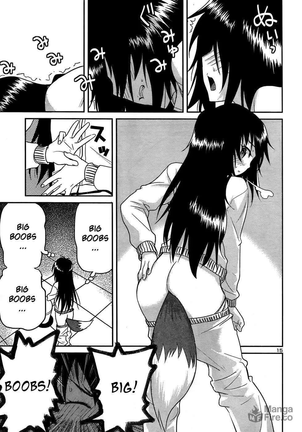 Read Domina no Do! chapter 29 image 14 on Lezhin