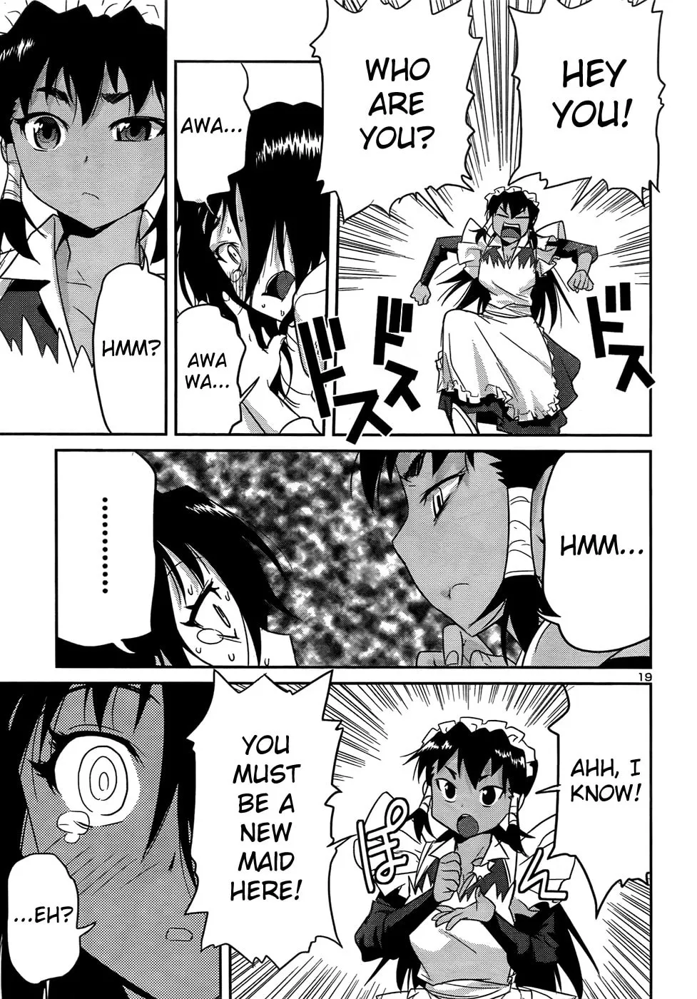 Read Domina no Do! chapter 29 image 18 on Lezhin