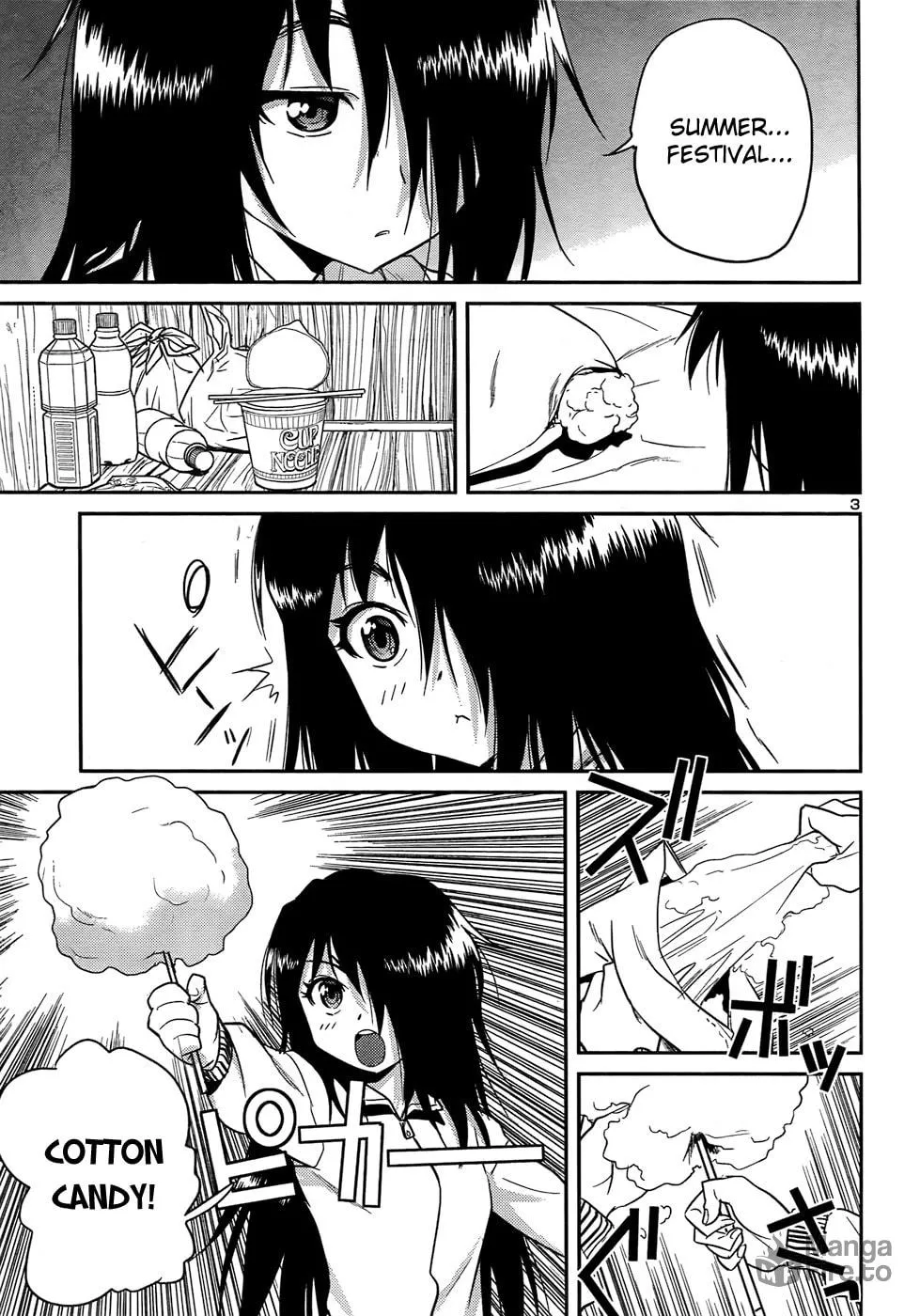 Read Domina no Do! chapter 29 image 2 on Lezhin