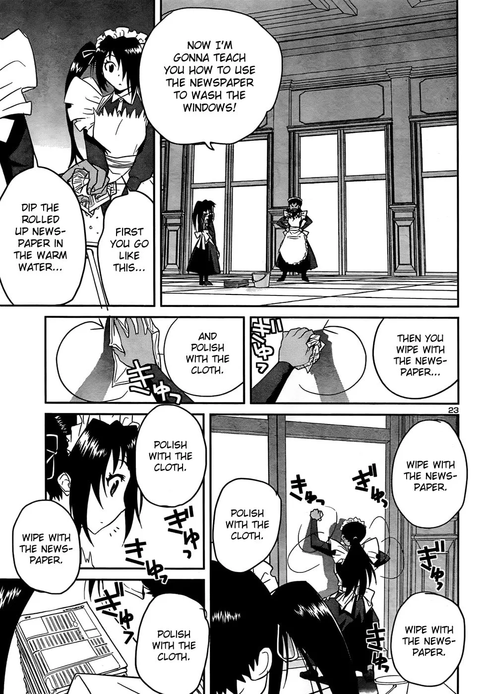 Read Domina no Do! chapter 29 image 22 on Lezhin