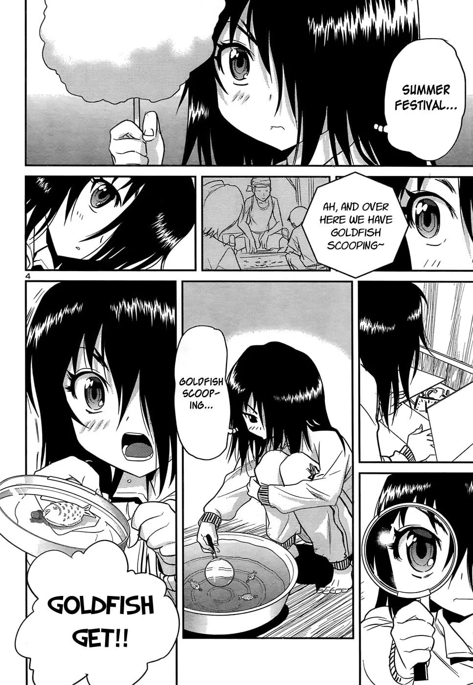 Read Domina no Do! chapter 29 image 3 on Lezhin