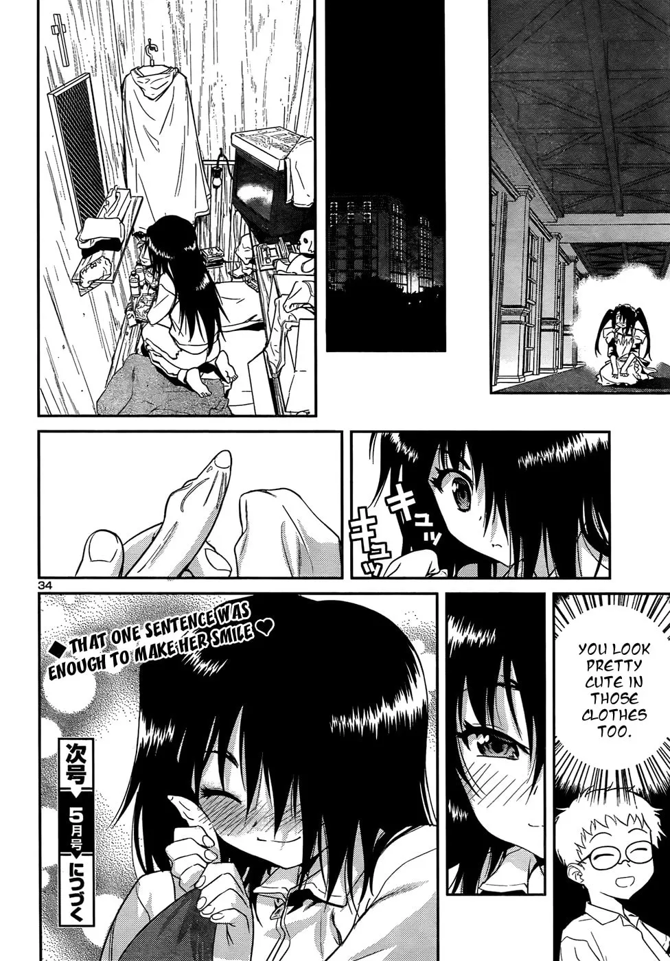 Read Domina no Do! chapter 29 image 33 on Lezhin