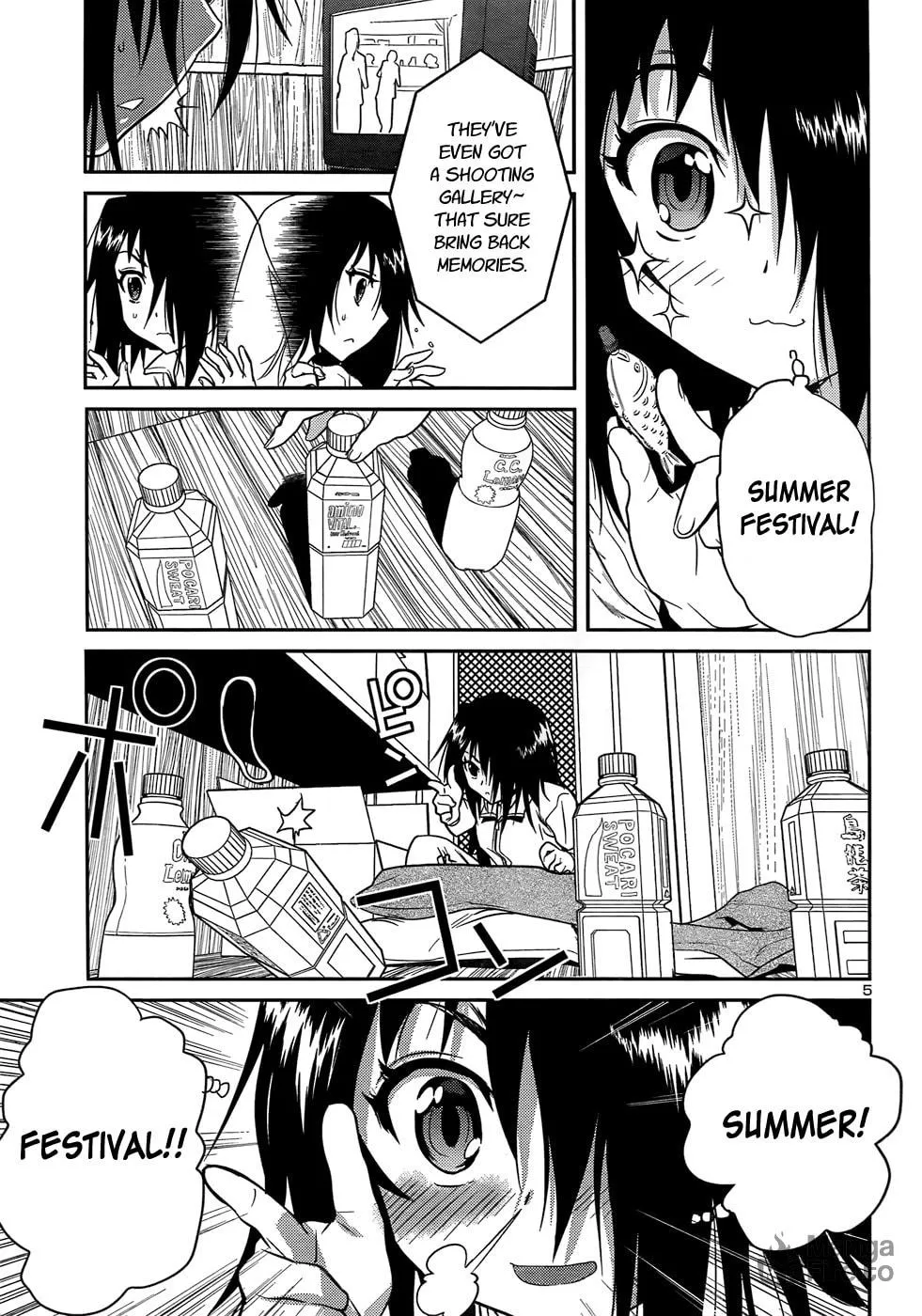 Read Domina no Do! chapter 29 image 4 on Lezhin
