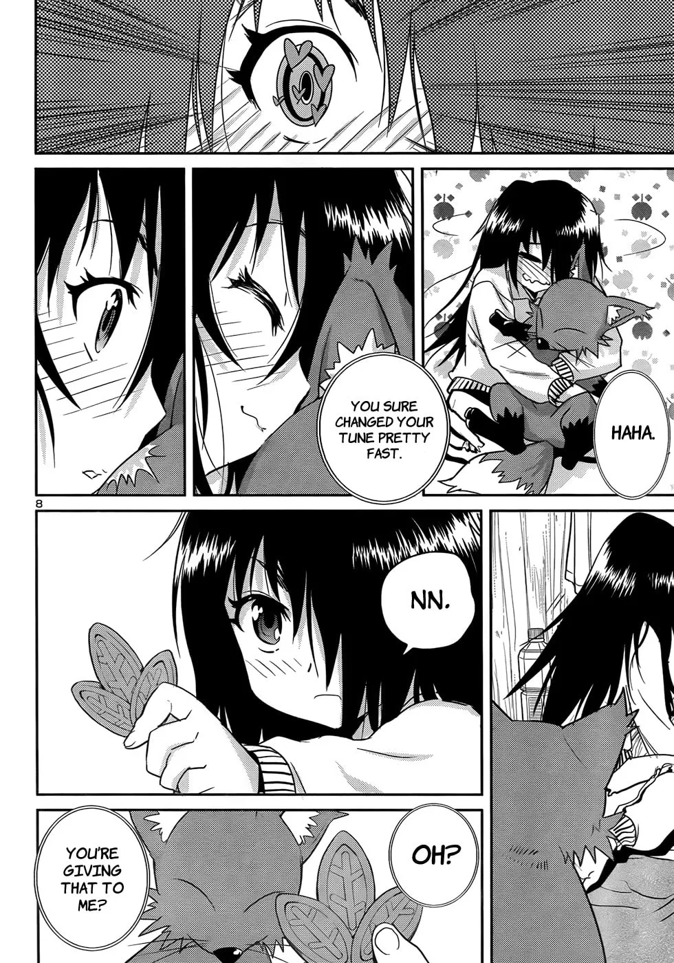 Read Domina no Do! chapter 29 image 7 on Lezhin