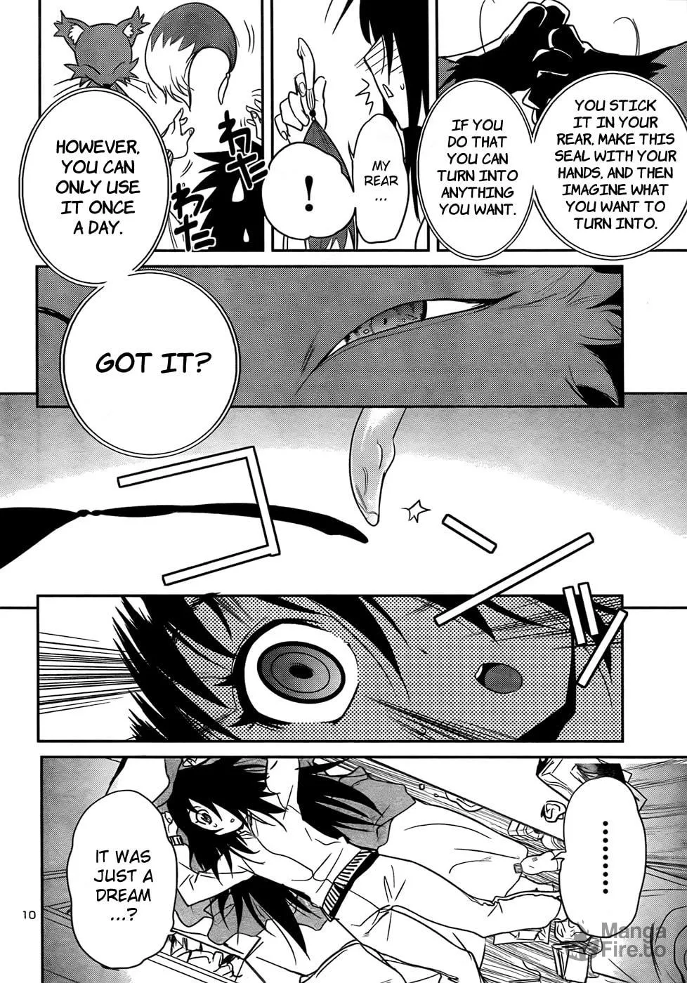 Read Domina no Do! chapter 29 image 9 on Lezhin