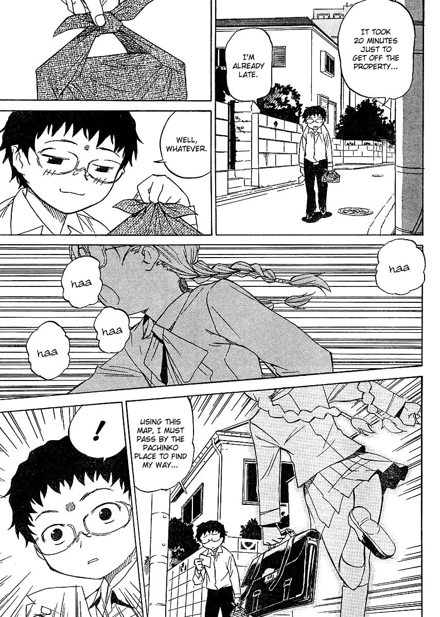 Read Domina no Do! chapter 3 image 10 on Lezhin