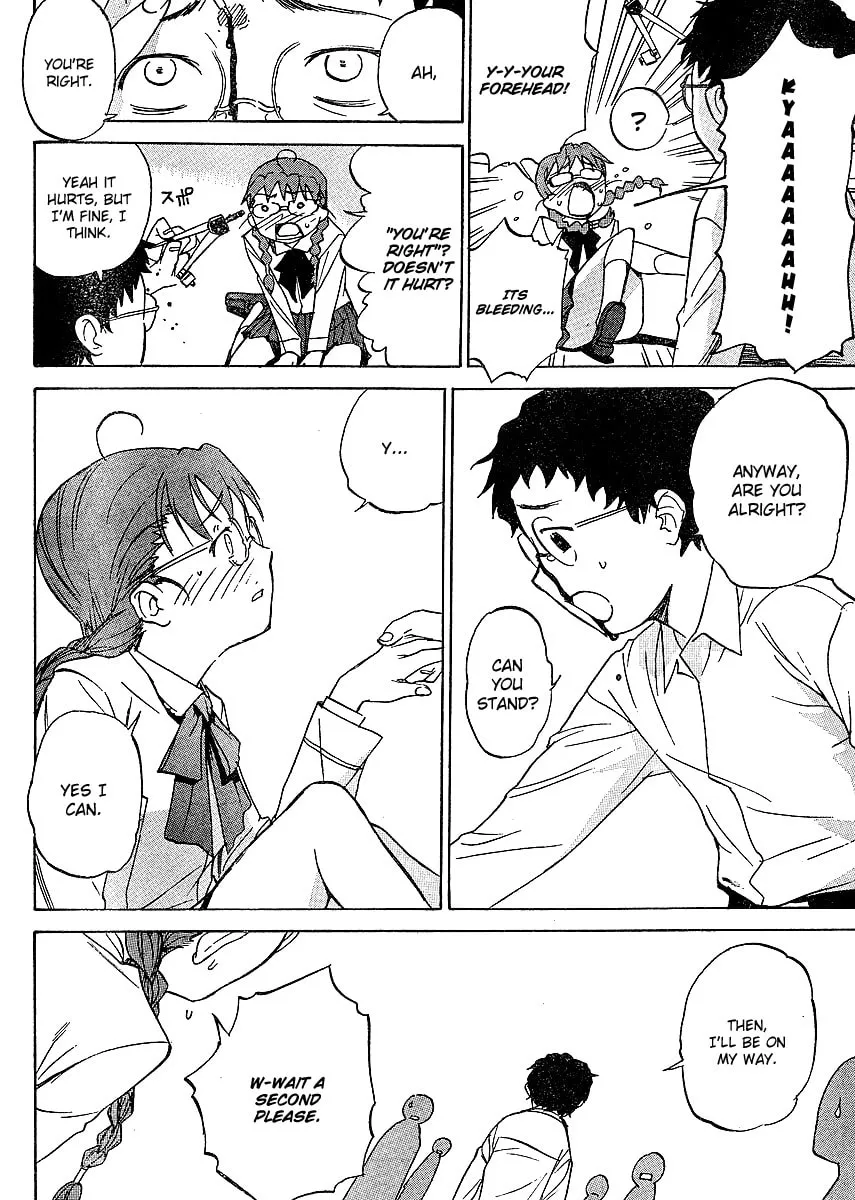 Read Domina no Do! chapter 3 image 13 on Lezhin