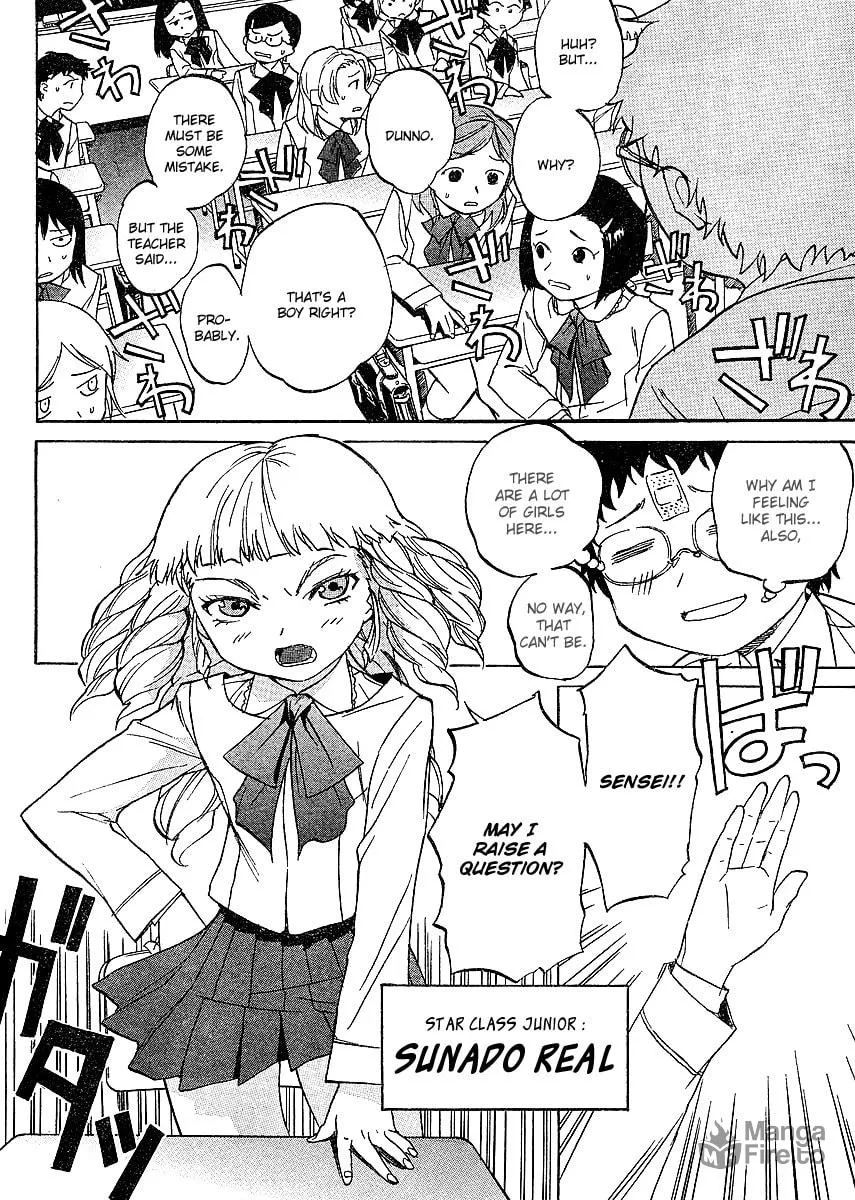 Read Domina no Do! chapter 3 image 17 on Lezhin