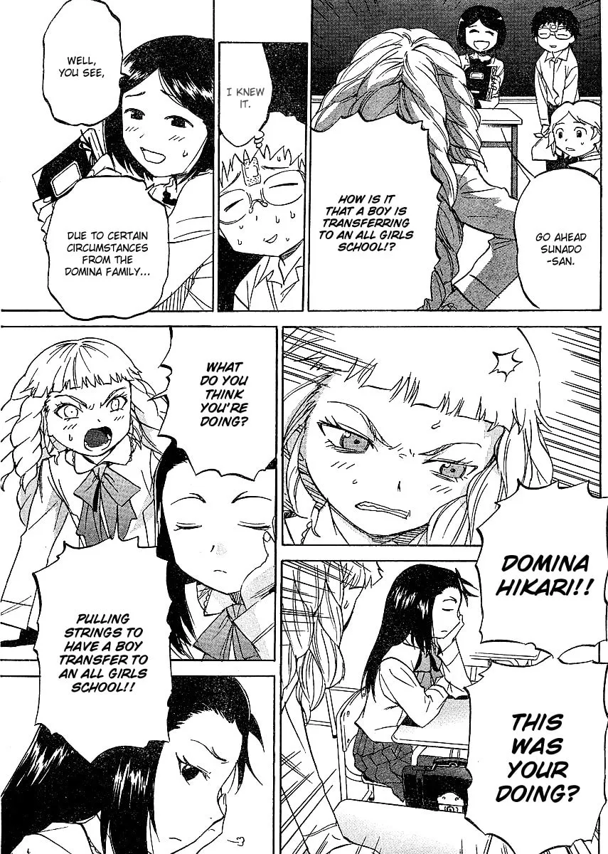 Read Domina no Do! chapter 3 image 18 on Lezhin