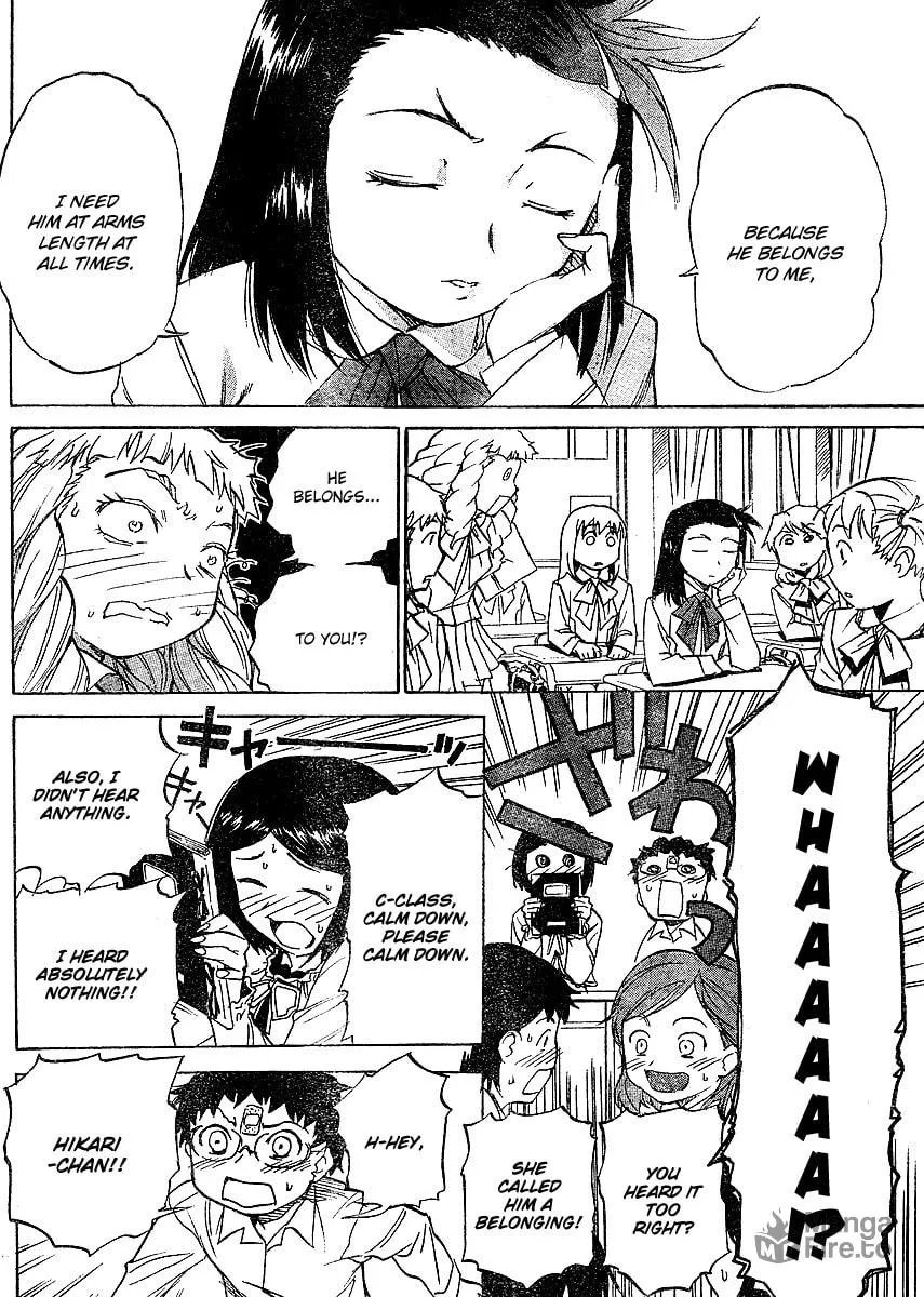 Read Domina no Do! chapter 3 image 19 on Lezhin