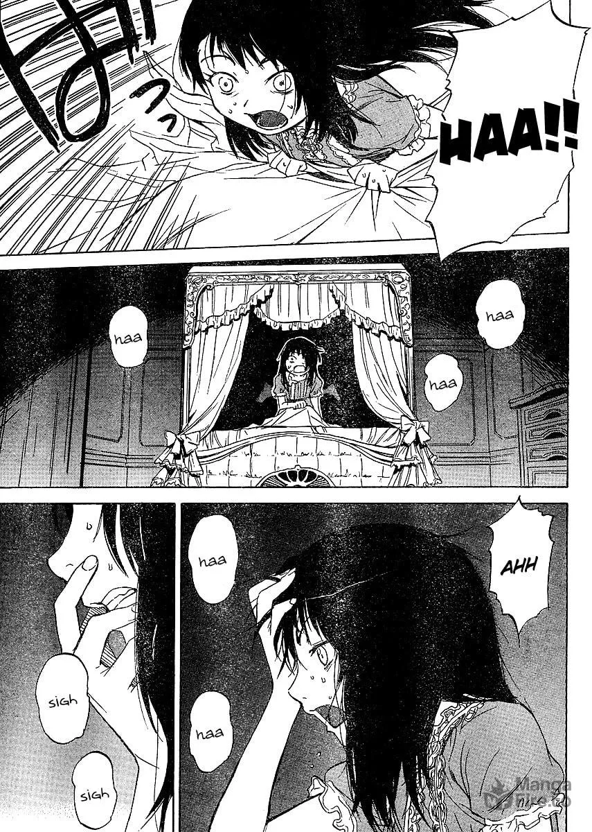 Read Domina no Do! chapter 3 image 2 on Lezhin