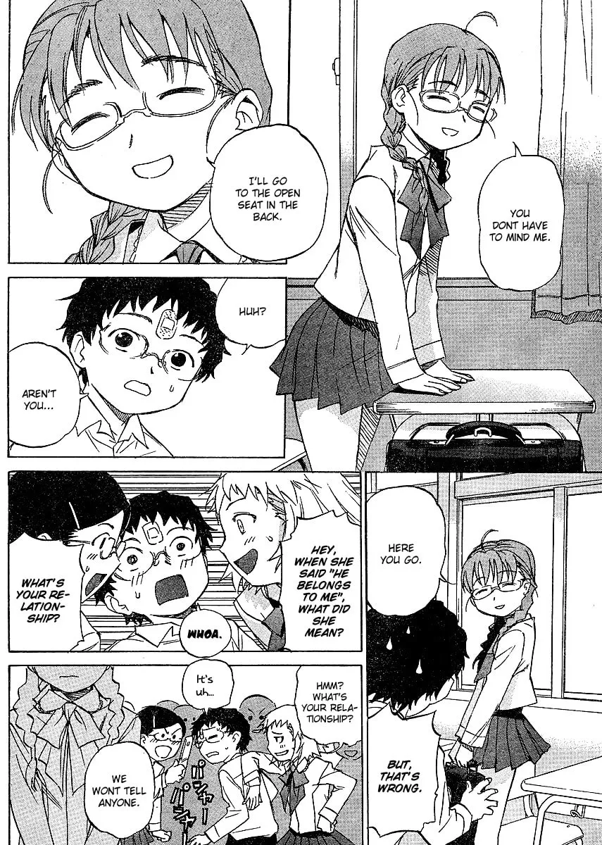 Read Domina no Do! chapter 3 image 21 on Lezhin