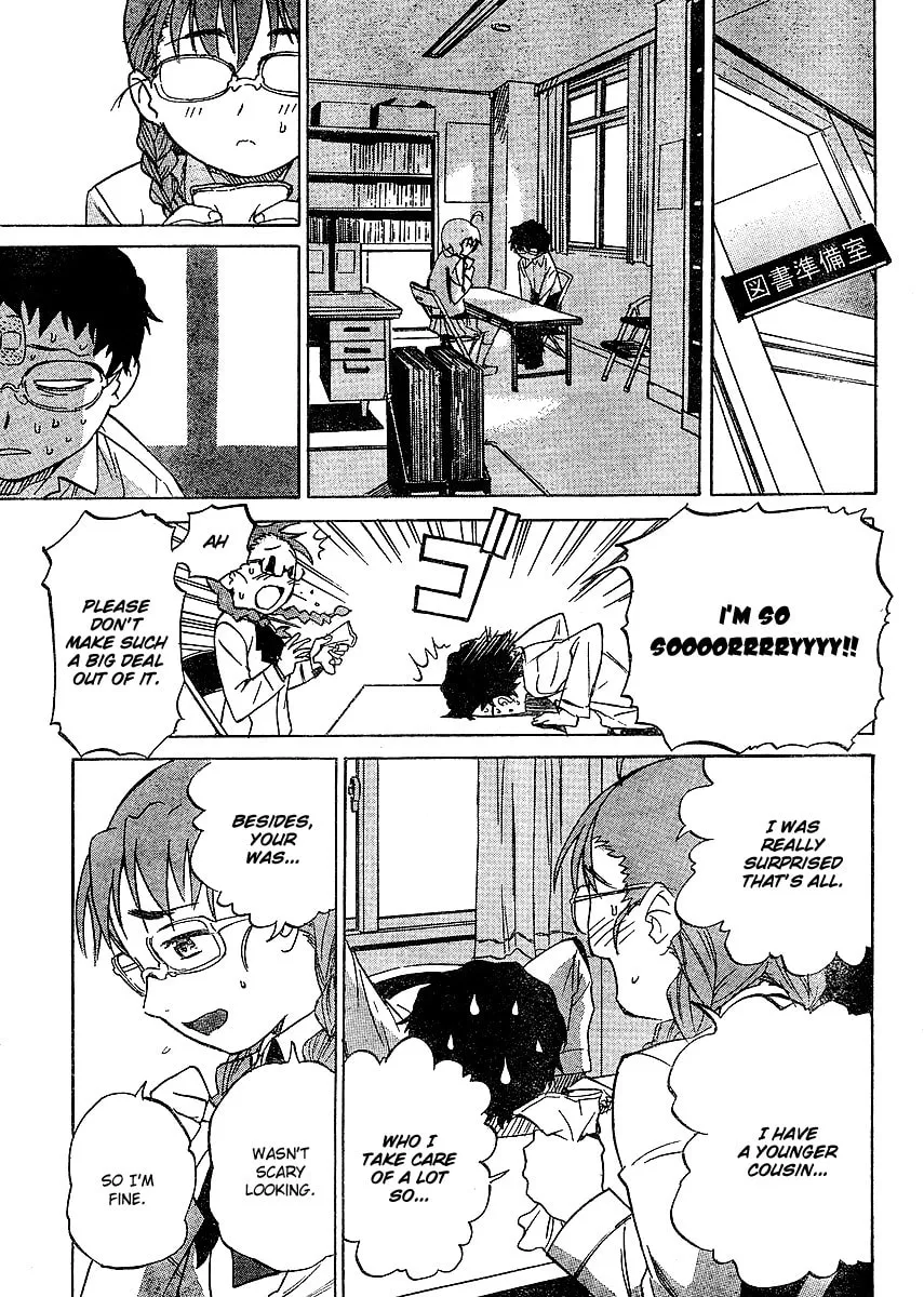 Read Domina no Do! chapter 3 image 28 on Lezhin