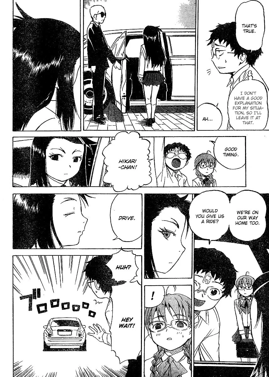 Read Domina no Do! chapter 3 image 31 on Lezhin
