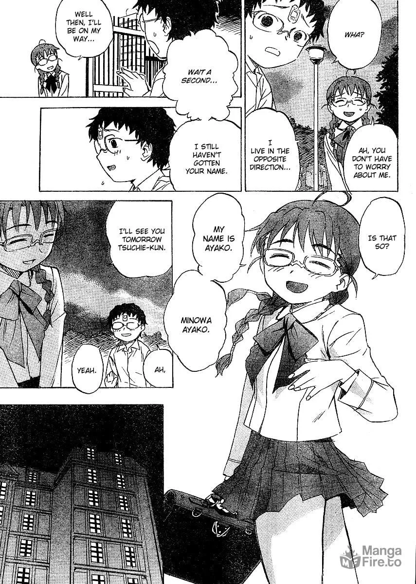 Read Domina no Do! chapter 3 image 32 on Lezhin