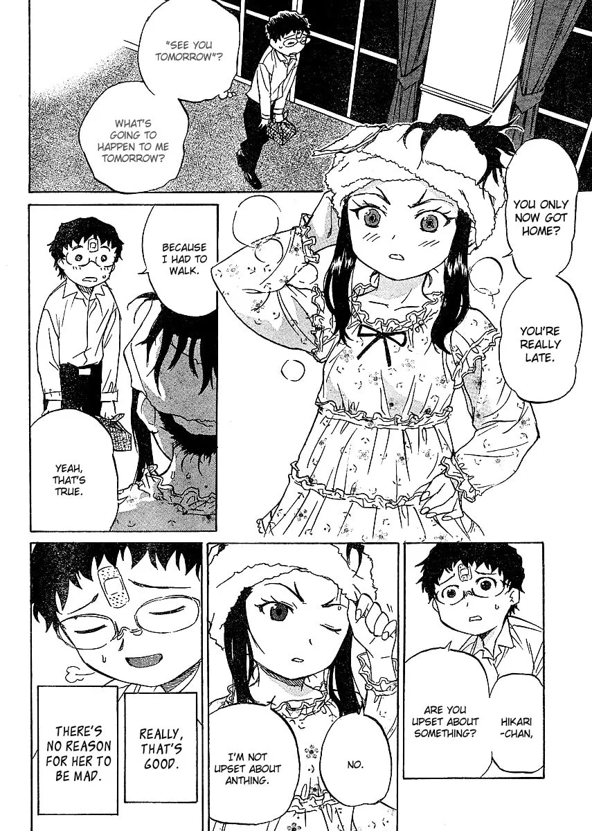Read Domina no Do! chapter 3 image 33 on Lezhin