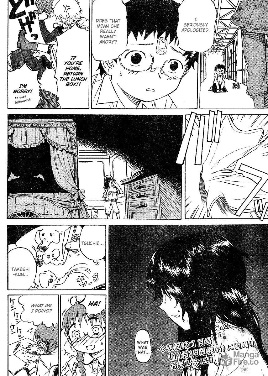 Read Domina no Do! chapter 3 image 35 on Lezhin