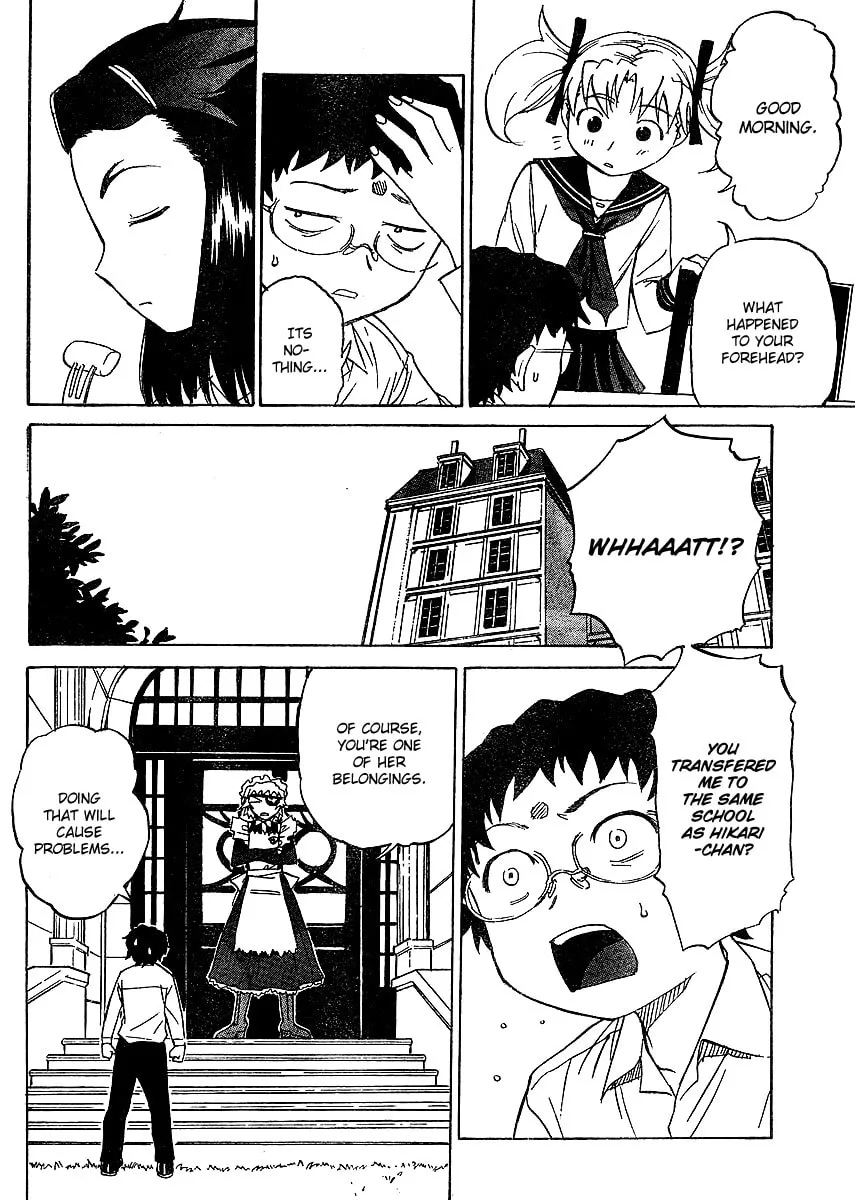 Read Domina no Do! chapter 3 image 7 on Lezhin