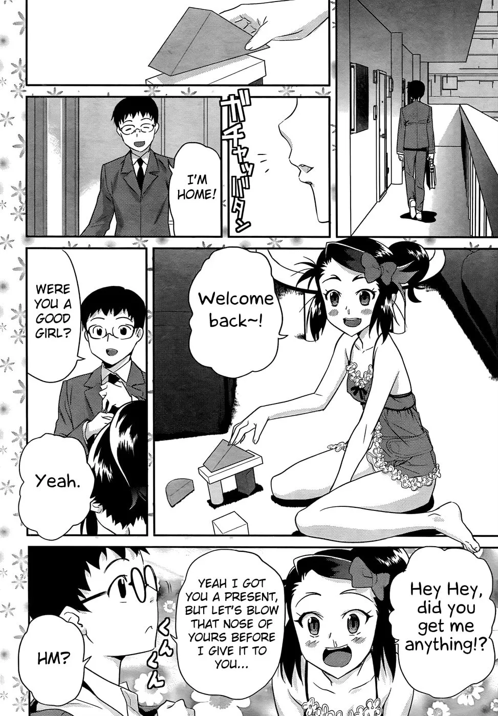 Read Domina no Do! chapter 30 image 10 on Lezhin