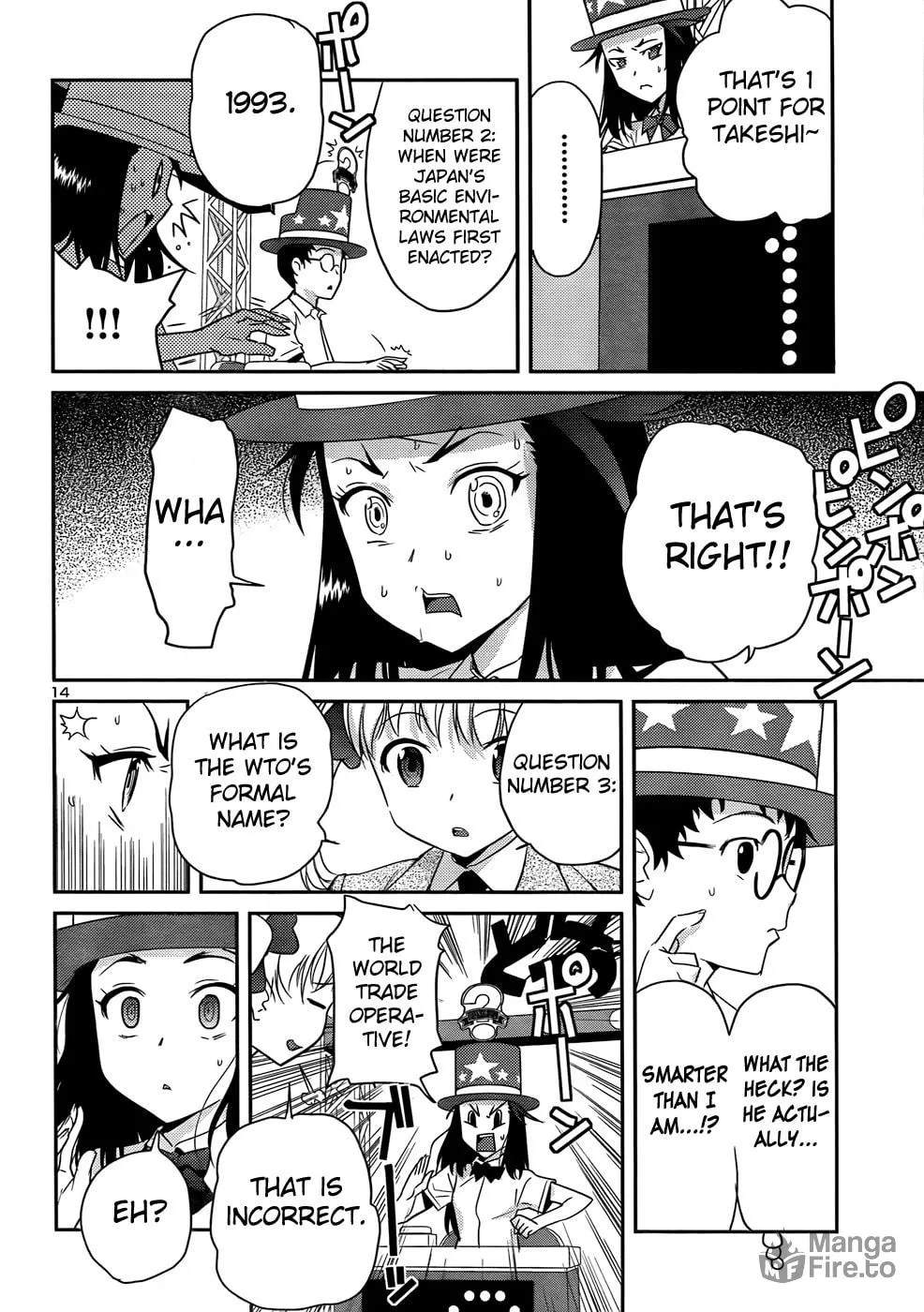 Read Domina no Do! chapter 30 image 14 on Lezhin