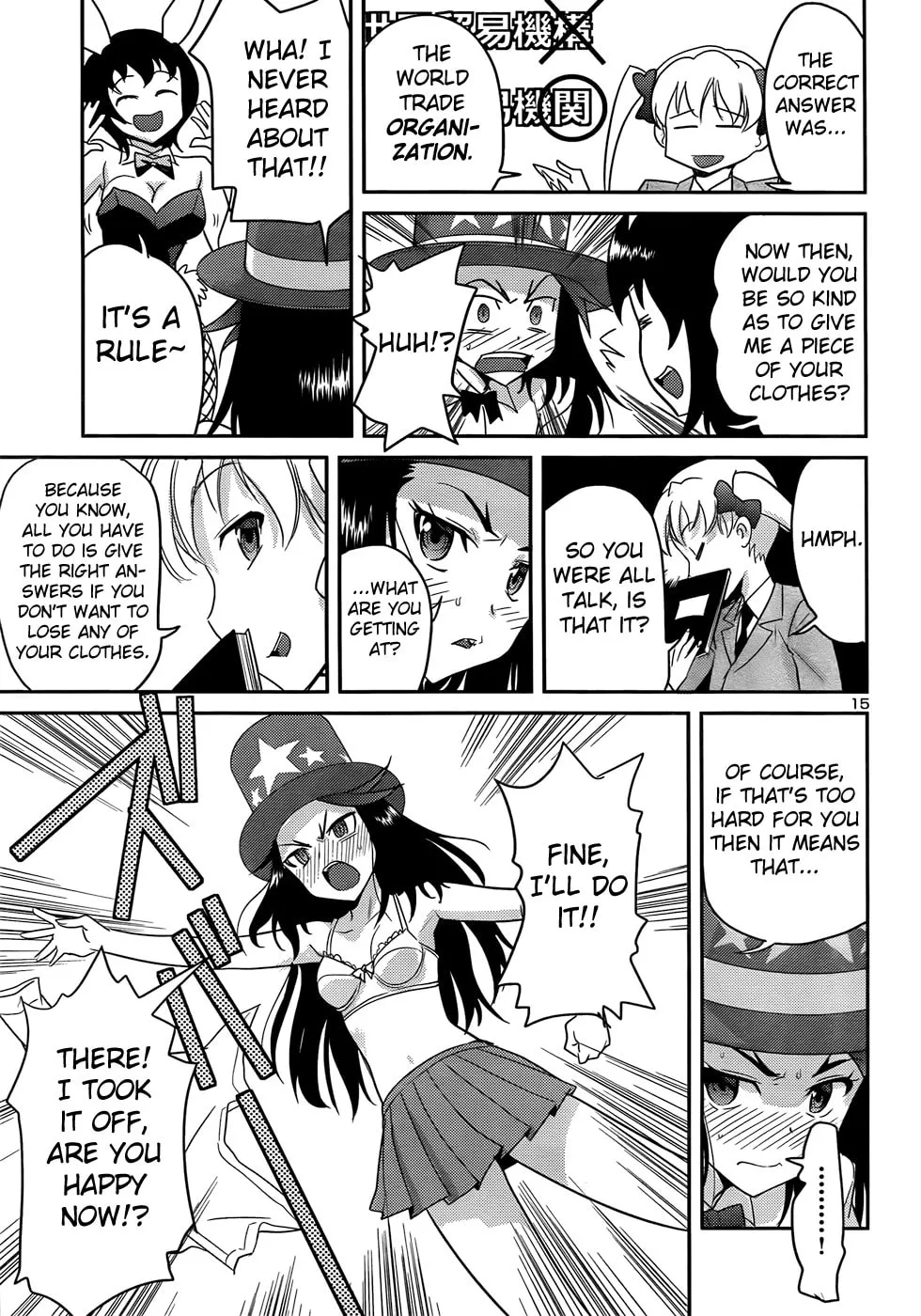 Read Domina no Do! chapter 30 image 15 on Lezhin