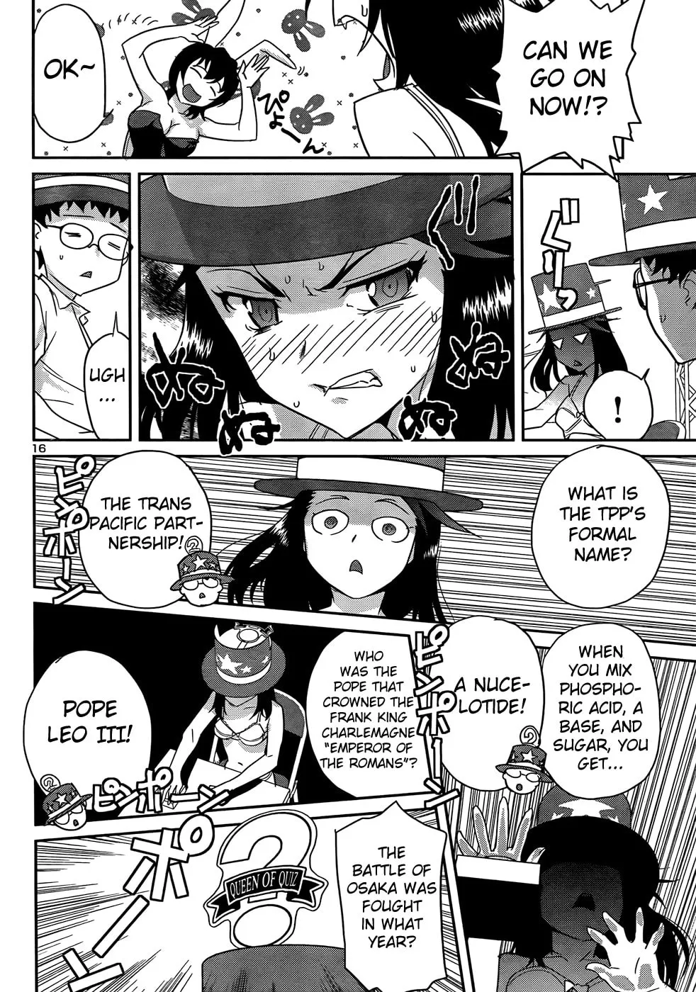 Read Domina no Do! chapter 30 image 16 on Lezhin