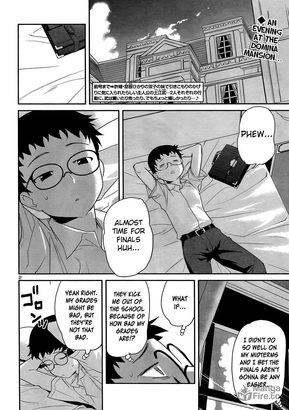 Read Domina no Do! chapter 30 image 2 on Lezhin