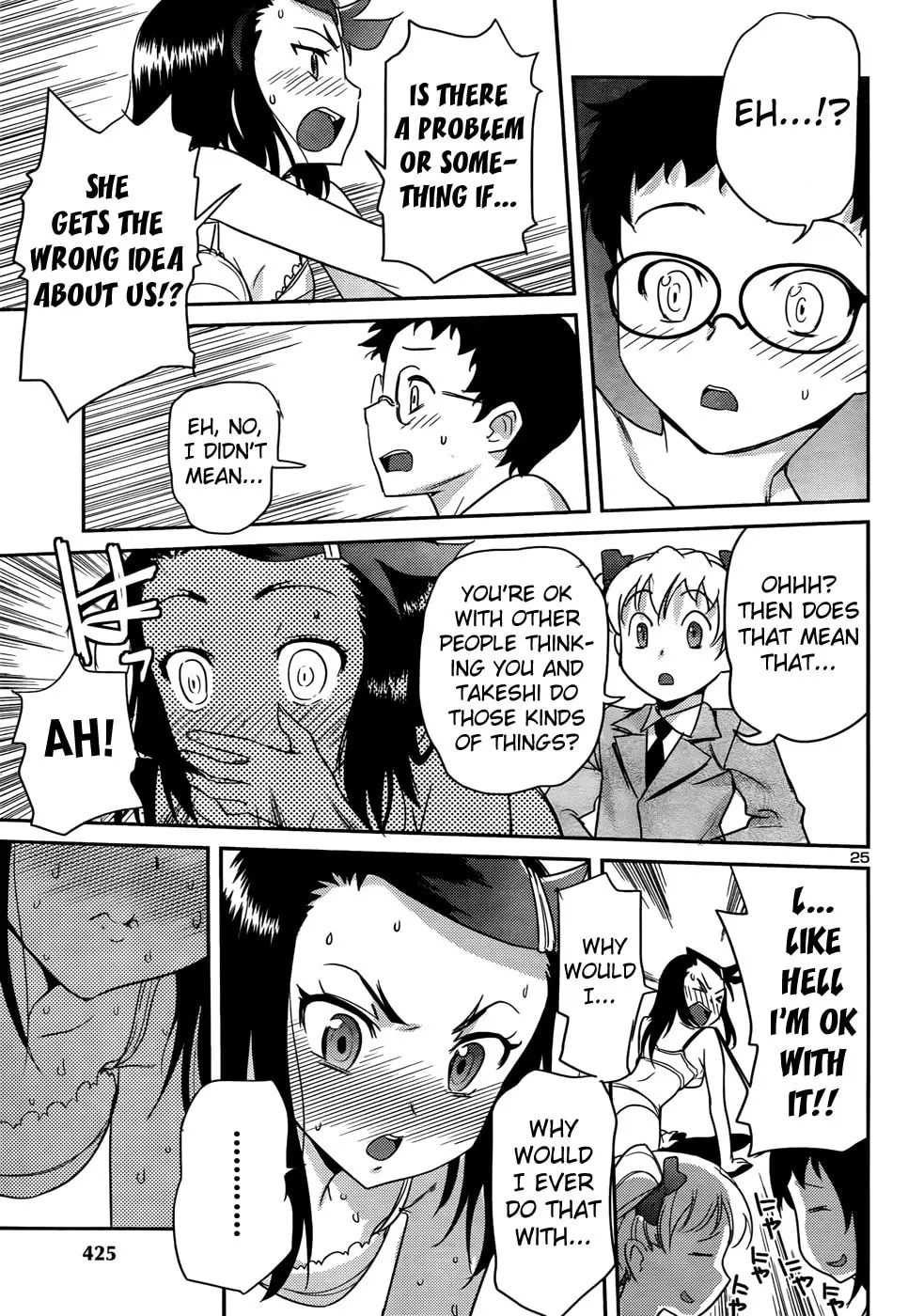 Read Domina no Do! chapter 30 image 25 on Lezhin
