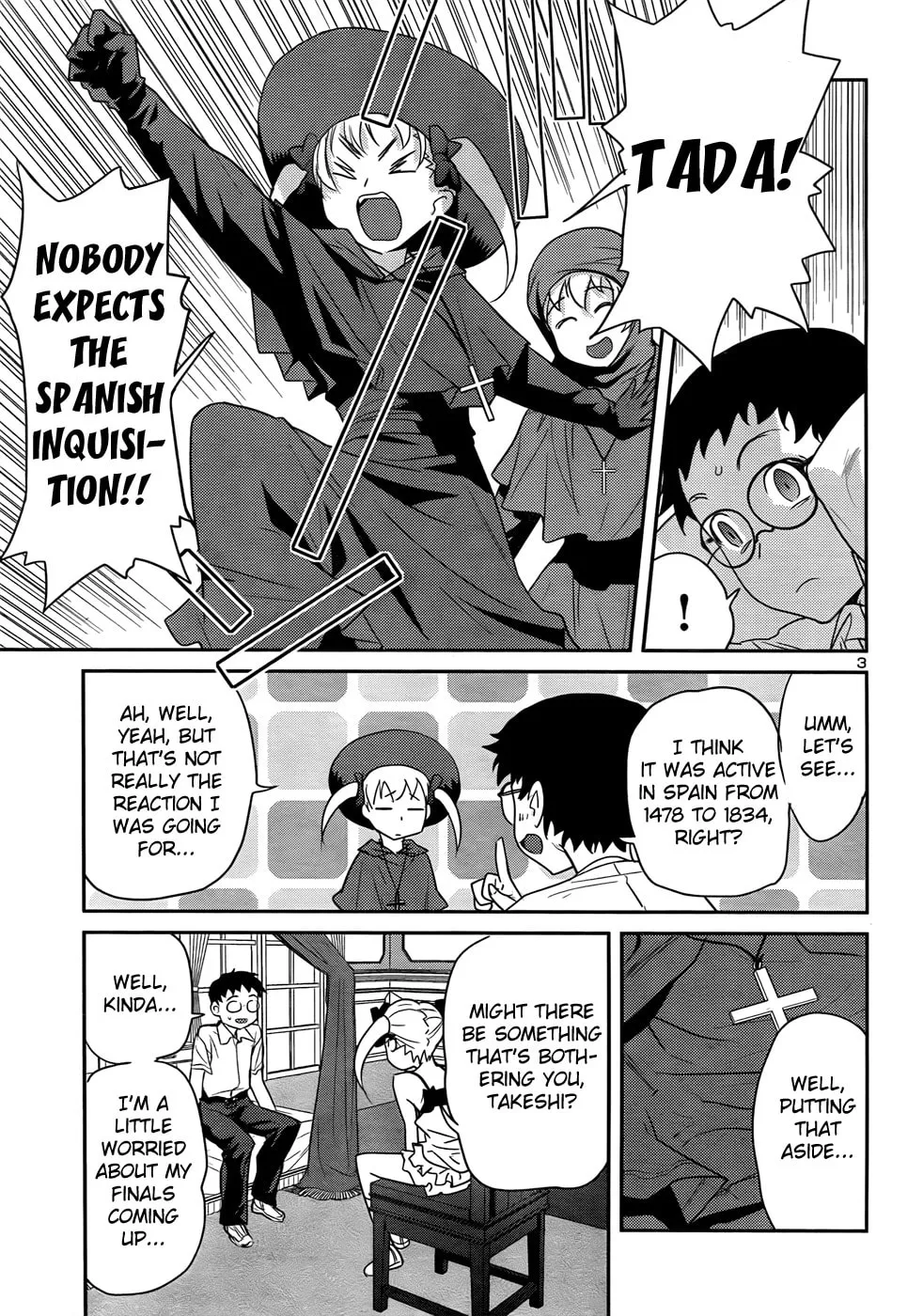 Read Domina no Do! chapter 30 image 3 on Lezhin