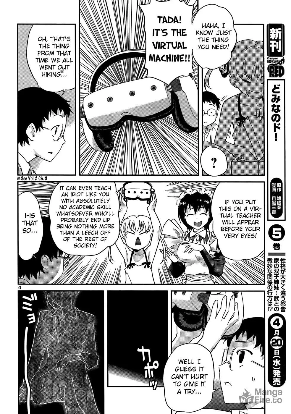 Read Domina no Do! chapter 30 image 4 on Lezhin