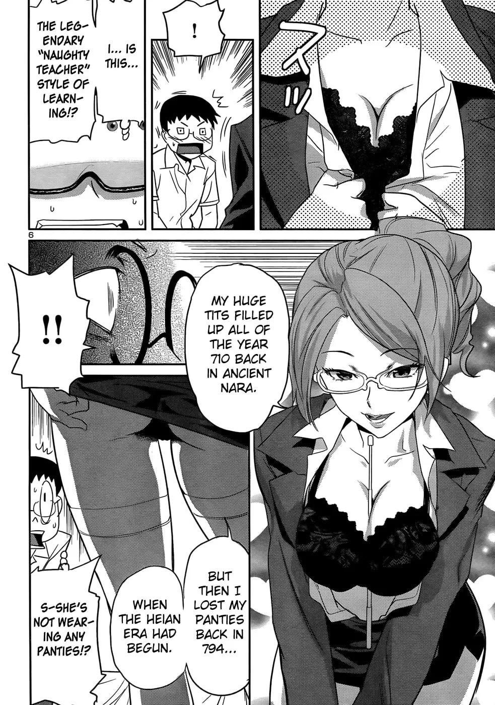 Read Domina no Do! chapter 30 image 6 on Lezhin