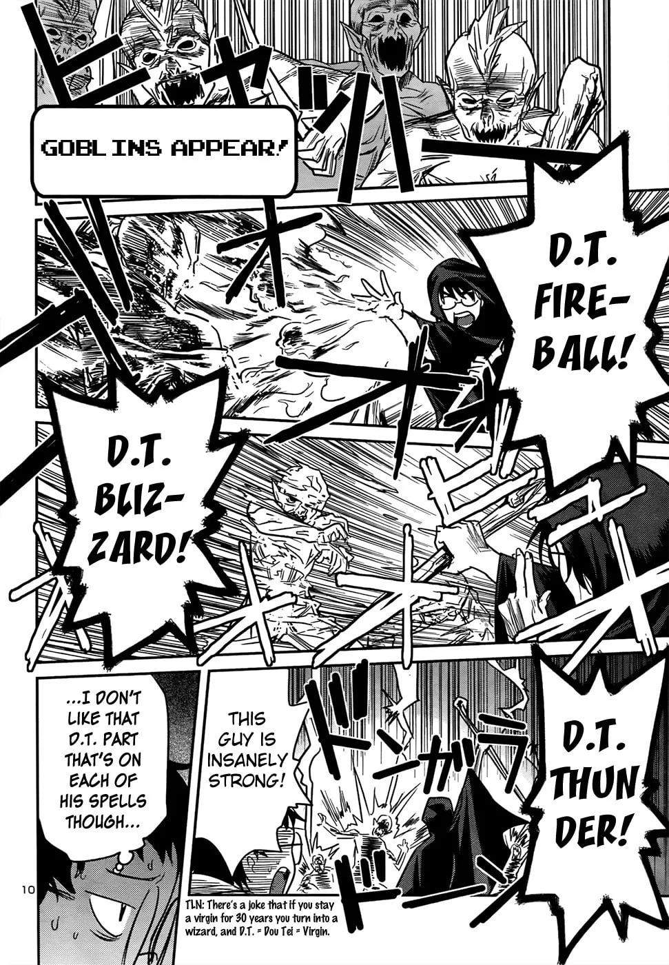 Read Domina no Do! chapter 31 image 10 on Lezhin