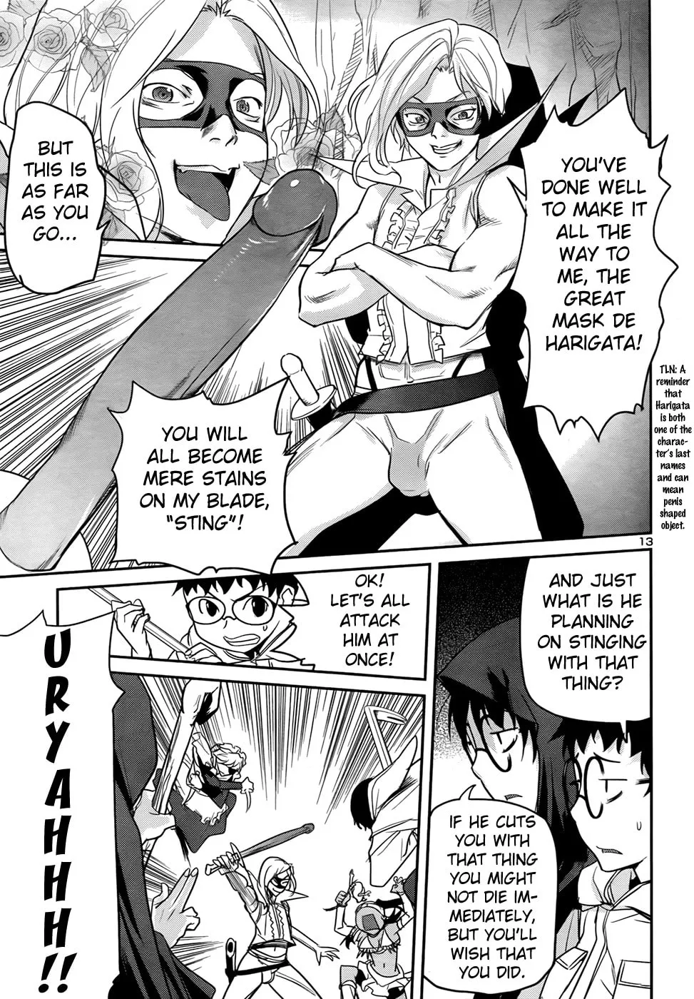 Read Domina no Do! chapter 31 image 13 on Lezhin
