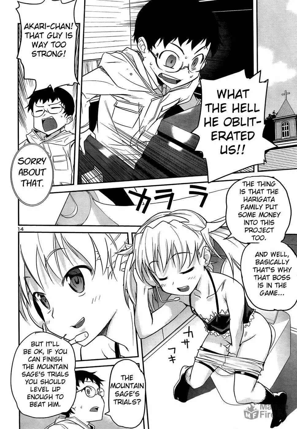 Read Domina no Do! chapter 31 image 14 on Lezhin