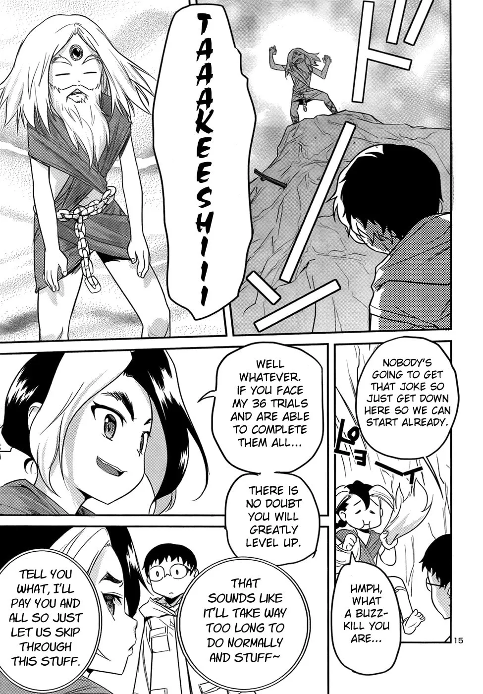 Read Domina no Do! chapter 31 image 15 on Lezhin