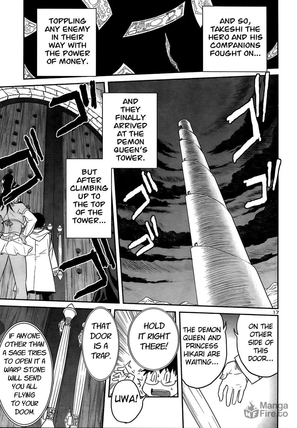 Read Domina no Do! chapter 31 image 17 on Lezhin