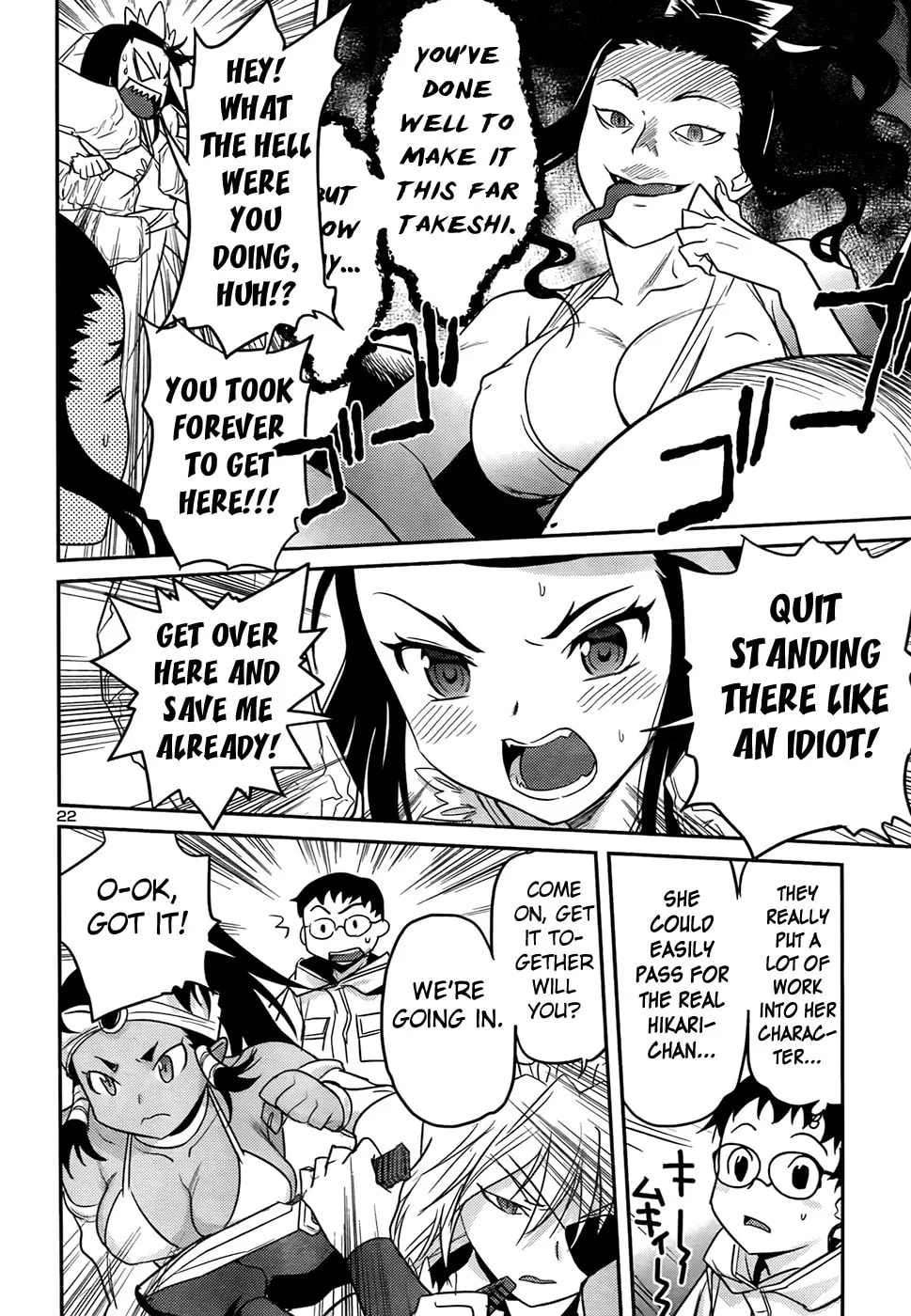 Read Domina no Do! chapter 31 image 22 on Lezhin