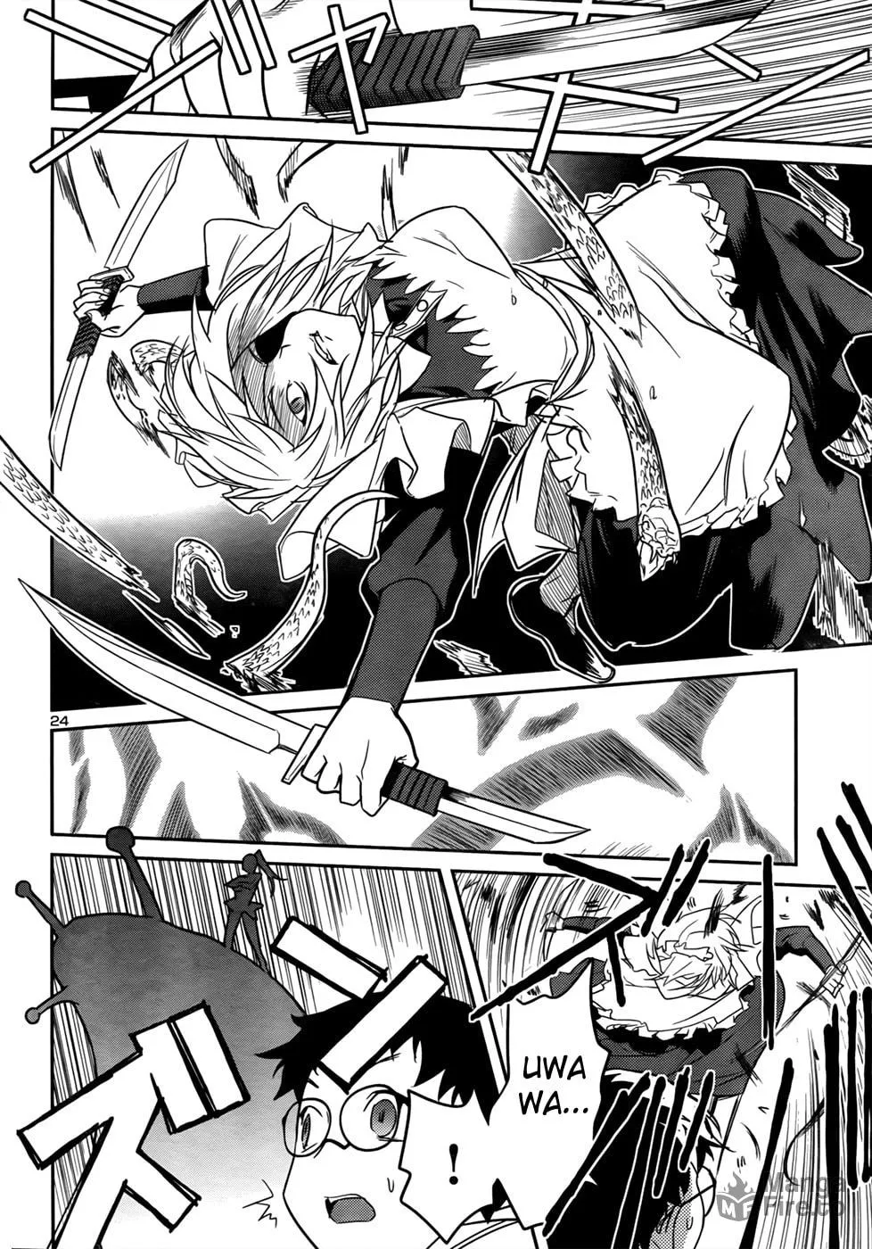 Read Domina no Do! chapter 31 image 24 on Lezhin