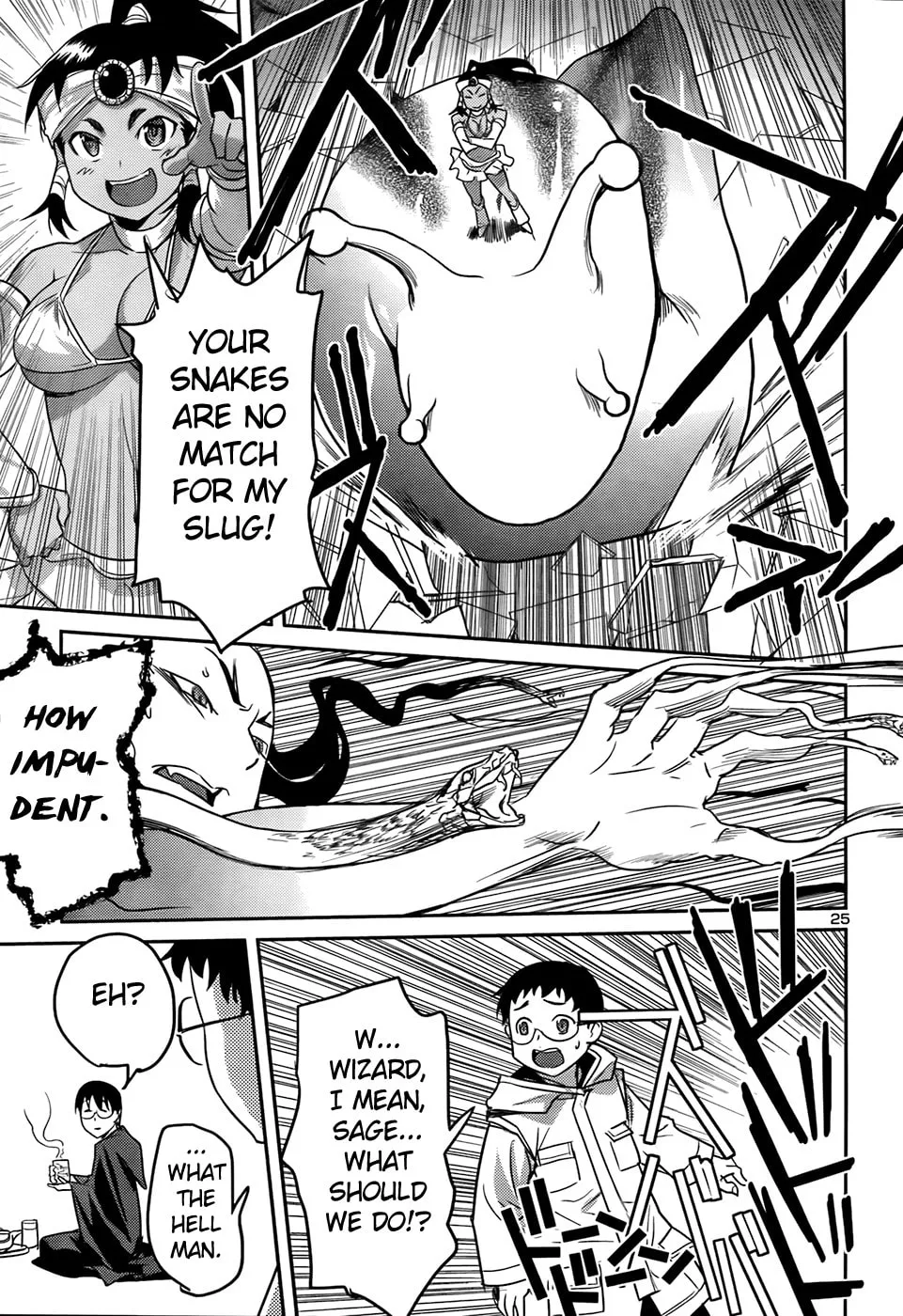 Read Domina no Do! chapter 31 image 25 on Lezhin