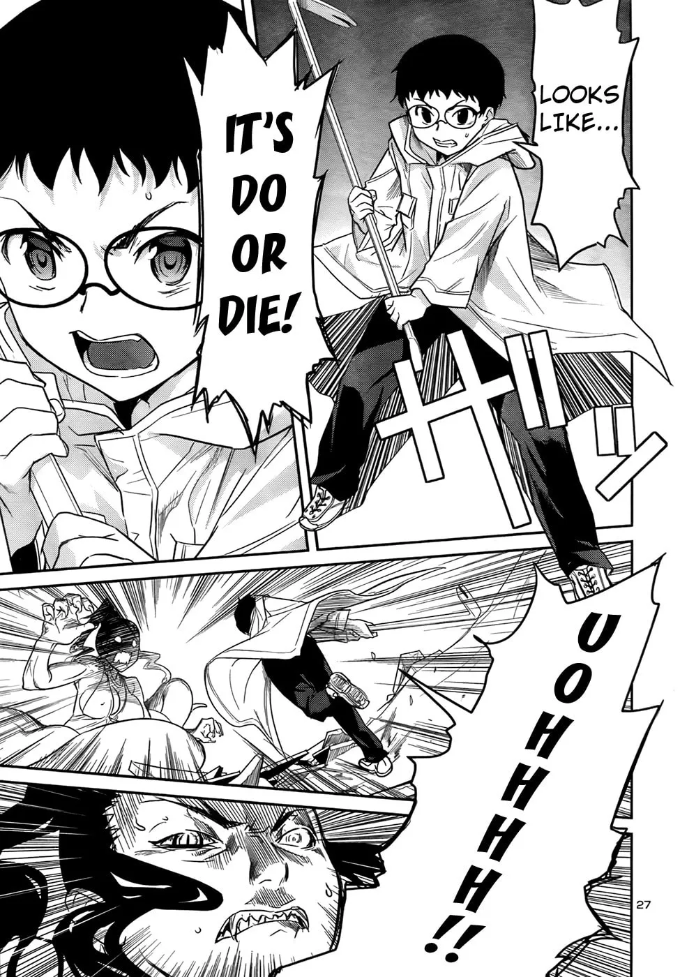 Read Domina no Do! chapter 31 image 27 on Lezhin